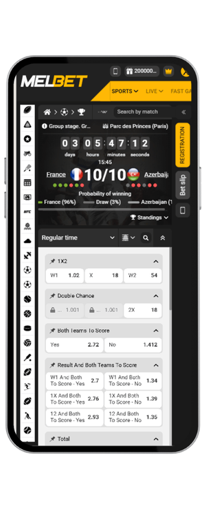 Cuotas para el Francia Azerbaiyan del Clasificario del Mundial 2026 en Melbet Chile.